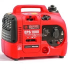 Invertorová elektrocentrála 1 kVA (Honda GXH50)